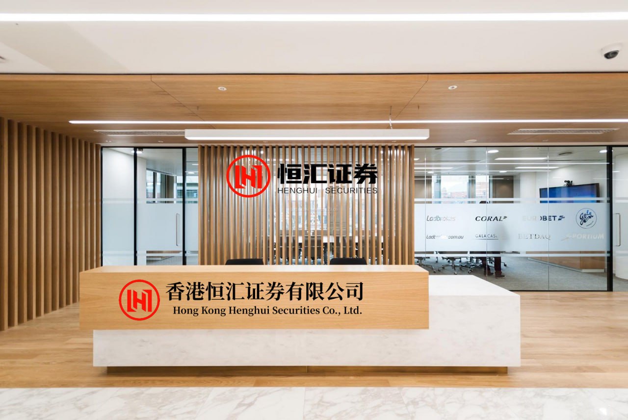 信钰证券 “2天”拿9天利息！债券逆回购“窗口期”操作攻略